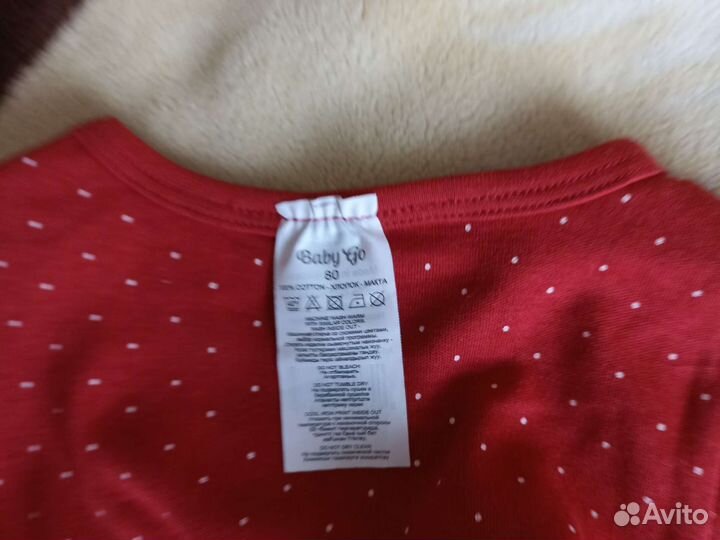 Вещи в отличном состоянии (некоторые новые)