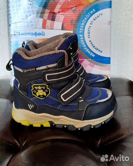 Ботинки зимние Котофей