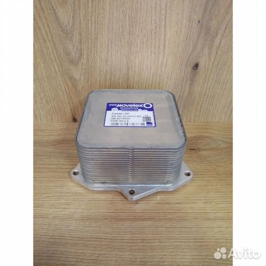 Теплообменник газ-3302 дв.cummins ISF 2.8 масляный