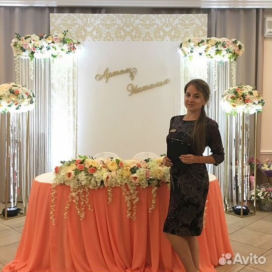 Организация свадеб, юбилеев и других мероприятий