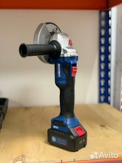 Прокат инструмента