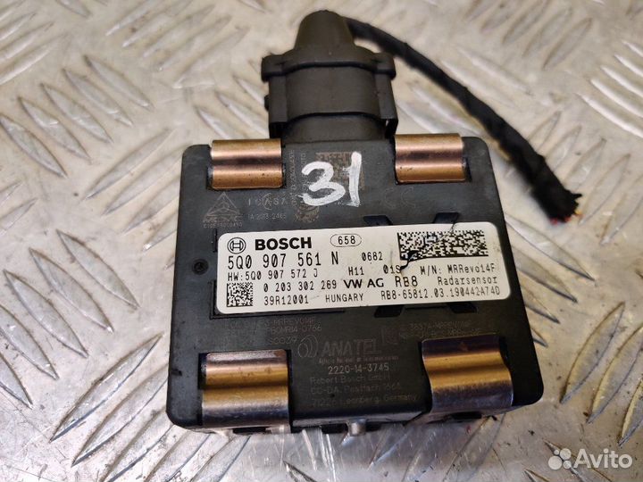 Радар Audi A3 8V 8VS czpb 2019