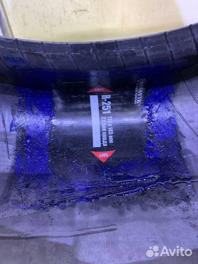 Nokian Tyres Hakkapeliitta 9 SUV 235/55 R19