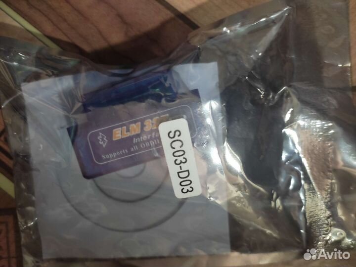 Автосканер elm327