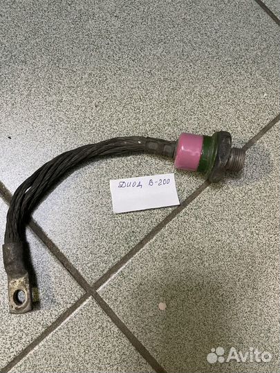 Диод В-200 -2 шт