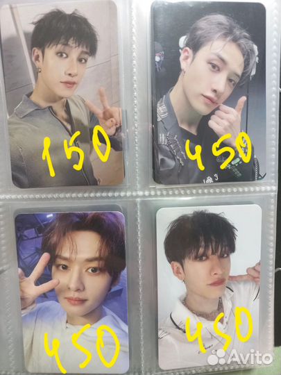 Карты Stray Kids Rockstar Чан, Минхо, Чанбин