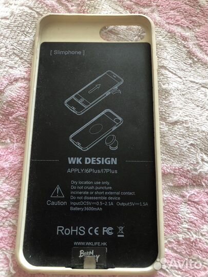 Чехол внешний аккумулятор iPhone 8Plus