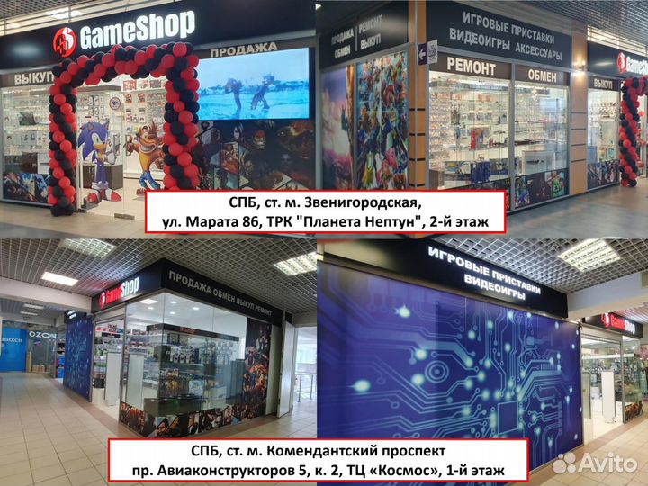 The Lego Movie 2 Videogame NS