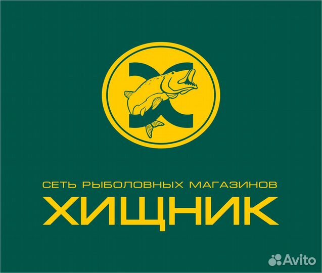 Мерчендайзер