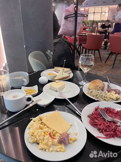 Купон на посещение бизнес зала