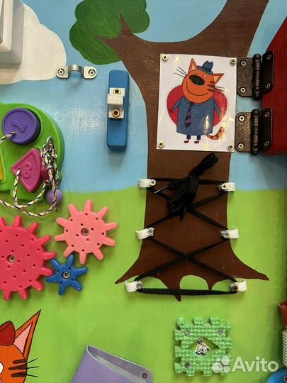 Бизиборд бу