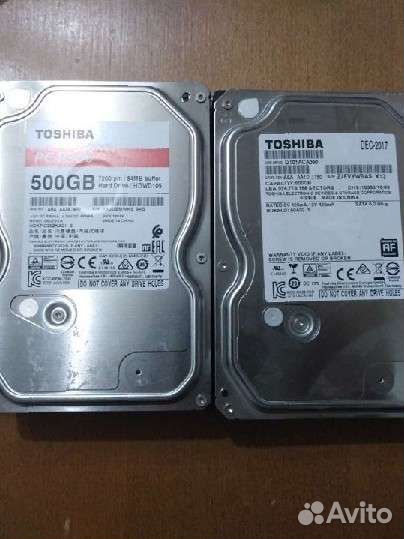 Жесткий диск