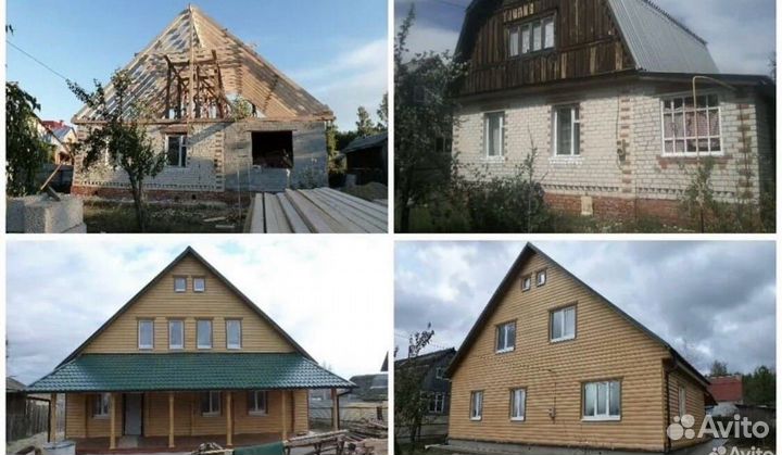 Услуги строительных работ