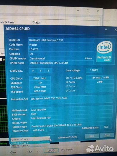 Мп asus 775 p5k/epu+pentium d935+6 озу
