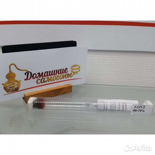 Ареометр асп-3 спиртовой 40-70 (для спирта) гост 1