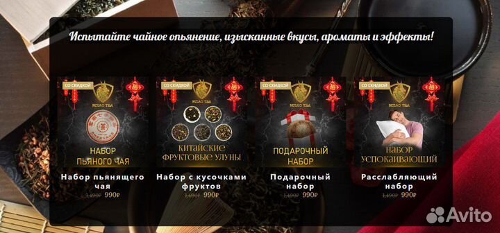 Действующий бизнес с гарантией по договору