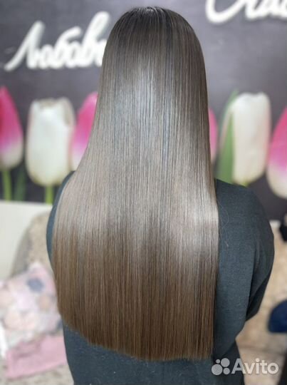 Кератиновое выпрямление волос