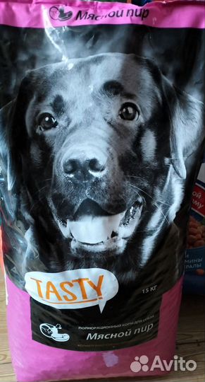 Корм для собак tasty 15кг, all dogs 15-20кг