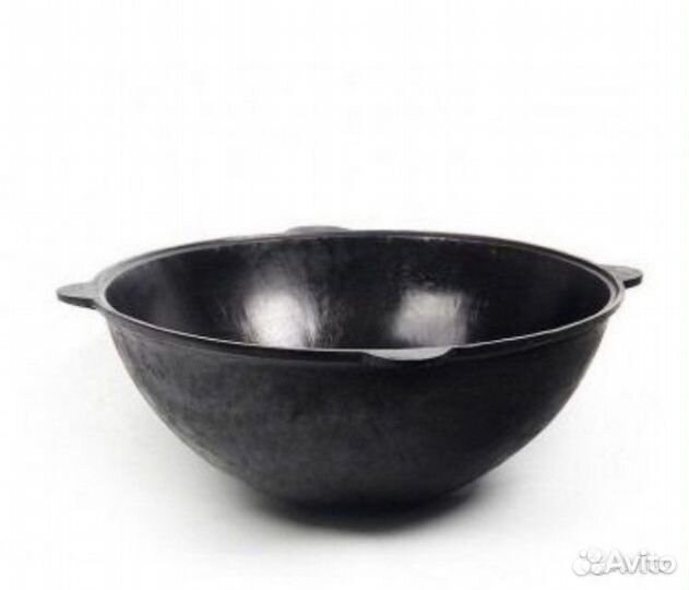 Чугунный Узбекский Казан