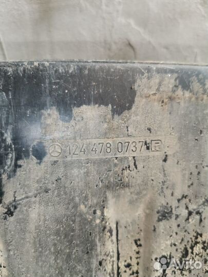 Защита бензонасоса w124