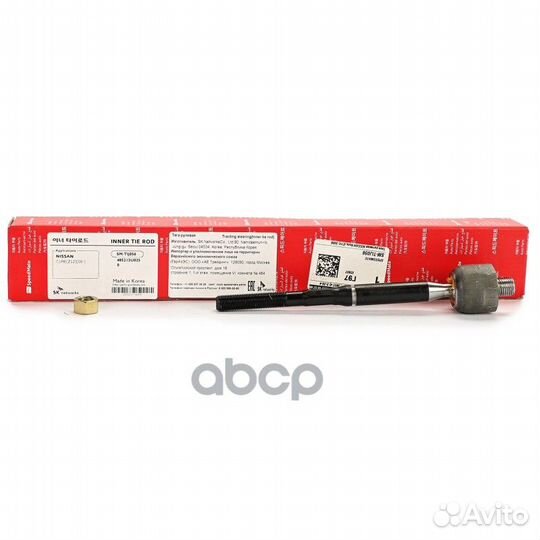 Тяга рулевая nissan Note (E11) 2006,Tiida (C11