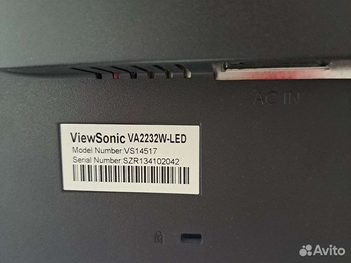 Монитор для компьютера Viewsonic