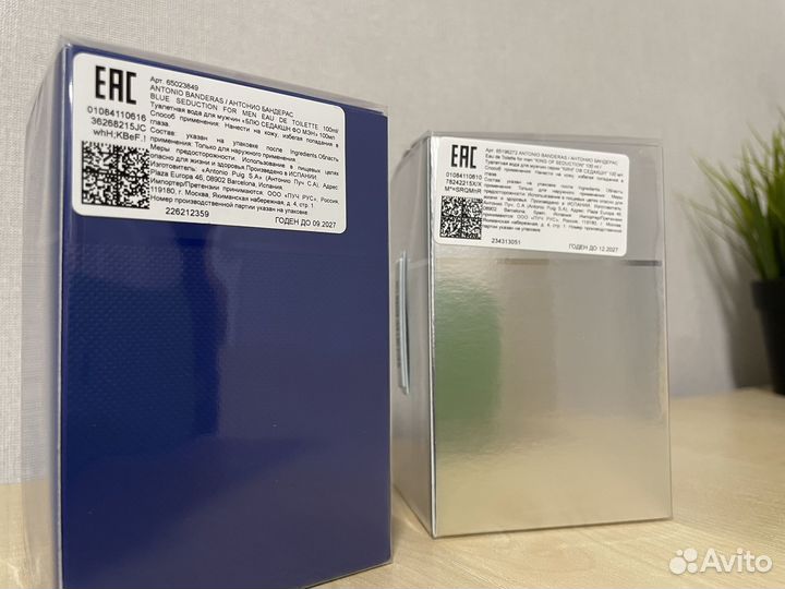 Antonio Banderas Blue / King of Seduction, 100мл