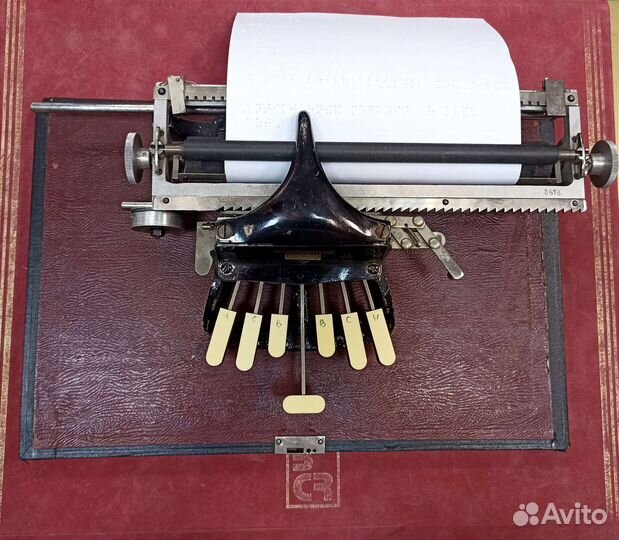 Печатная машинка Брайля Karl Neubert