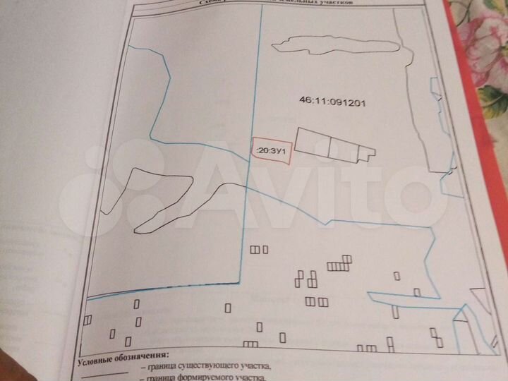 Участок 3,5 га (ИЖС)