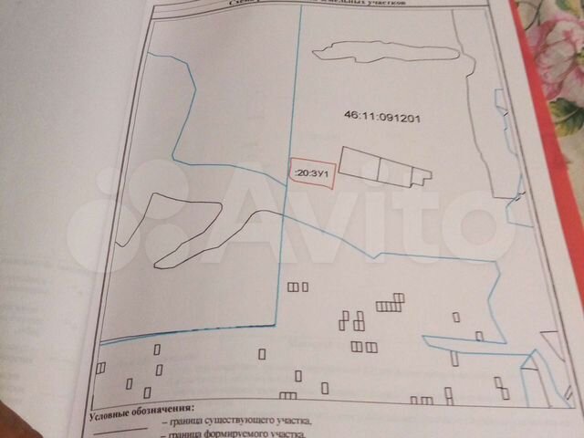 Участок 3,5 га (ИЖС)