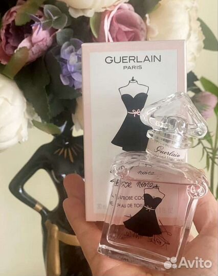 Парфюм на распив. Guerlain (отливанты)