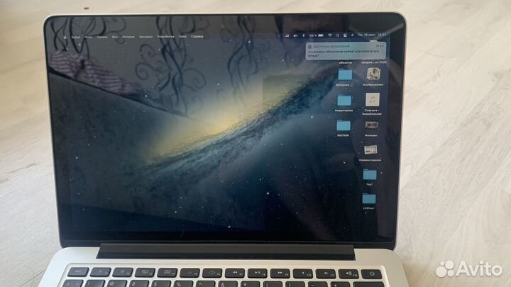 Macbook pro 13 mid 2014