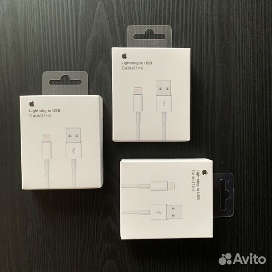 Кабель для iPhone lightning to USB 1м