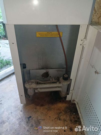 Газовый котел