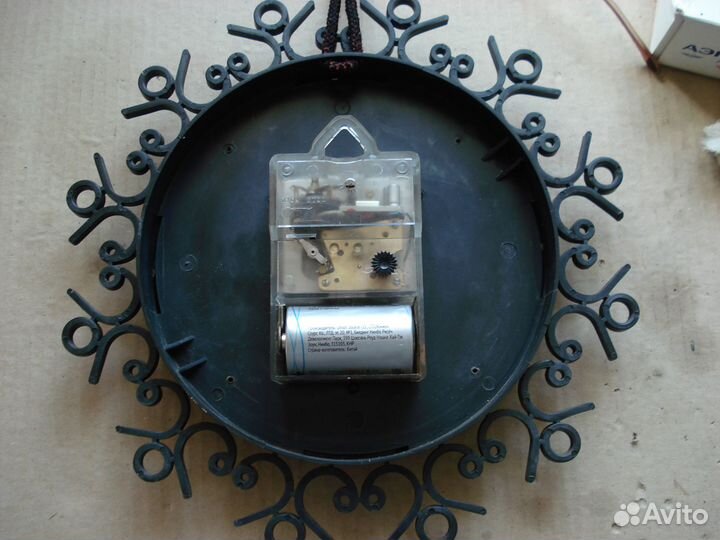 Часы настенные СССР