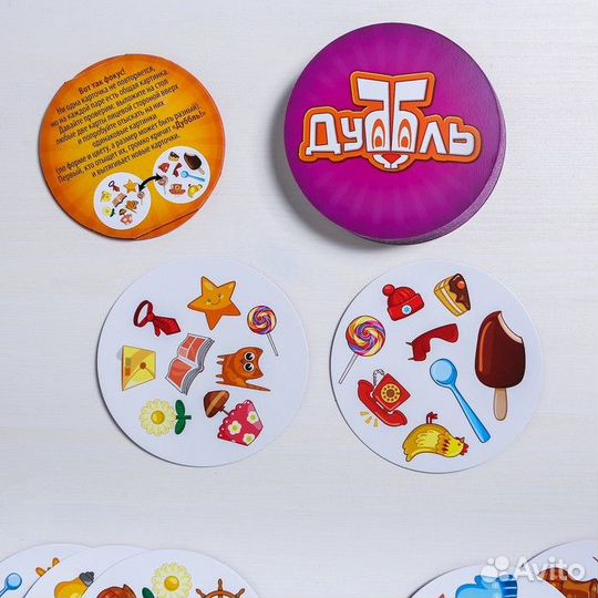 Настольная игра Дуббль в подарочной коробке