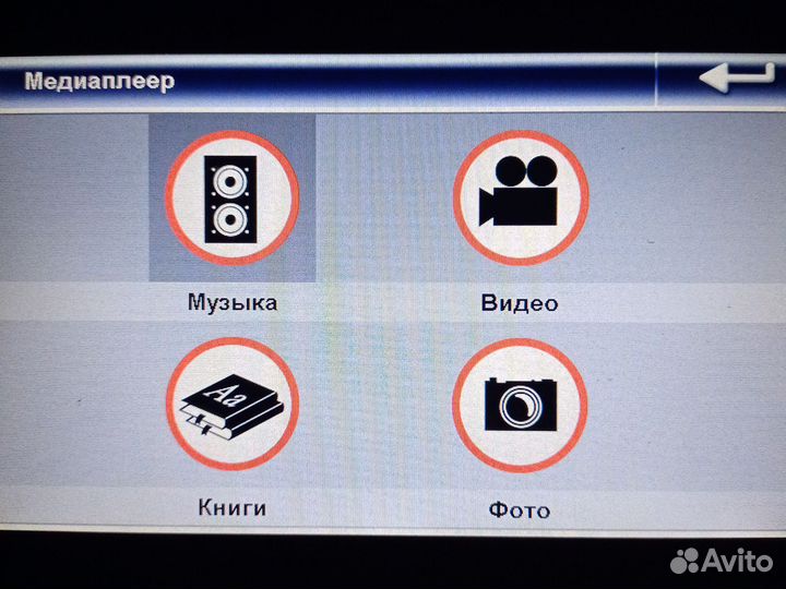 Навигатор explay