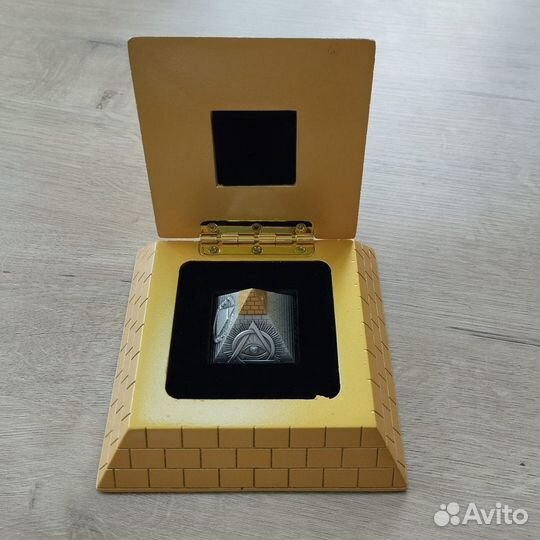 Око Провидения