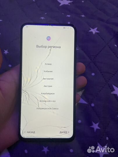HONOR 9X, 4/64 ГБ