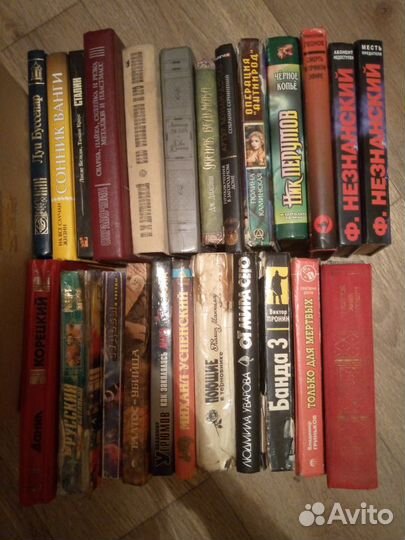 Книги разной сохранности