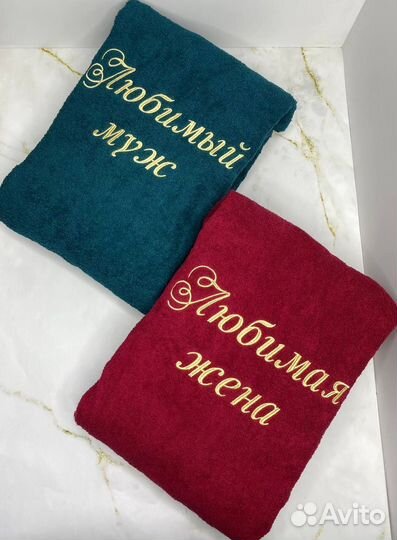 Халат с вышивкой