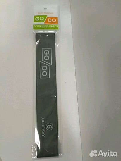 Резинка для фитнеса № 5