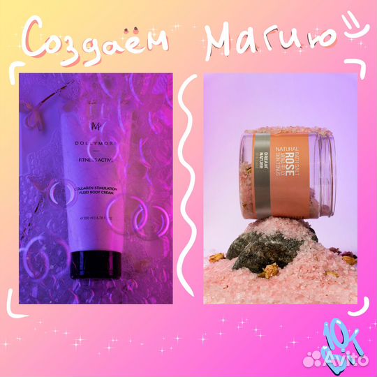 Предметное фото и видео съемка