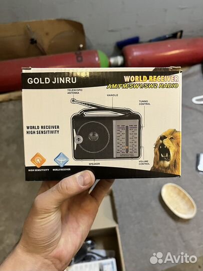 Радиоприемник новый