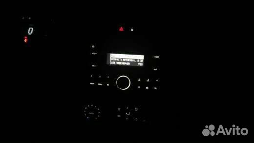 Рамка Рено Каптюр