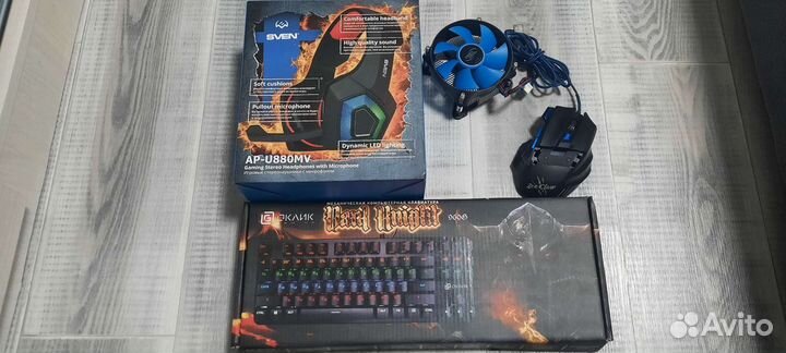 Аксессуары для компьютера