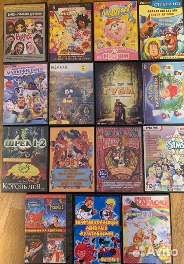 Dvd диски мультфильмы и игры