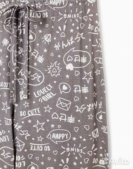 Новые Домашние Пижамные Брюки Хлопок 46 48 50