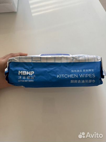 Салфетки для удаления жира на кухне