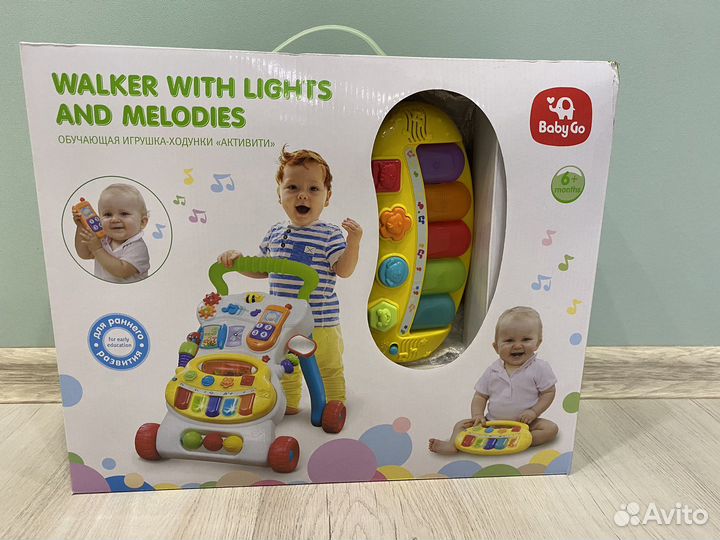 Развивающие игрушки